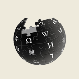Wikipedia
